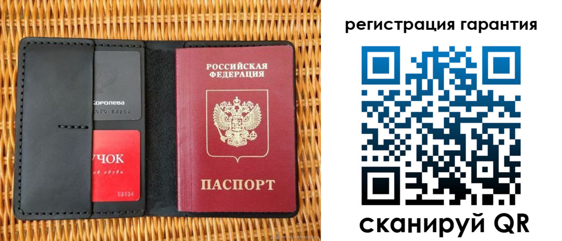 прописка для школы в Усть-Джегуте